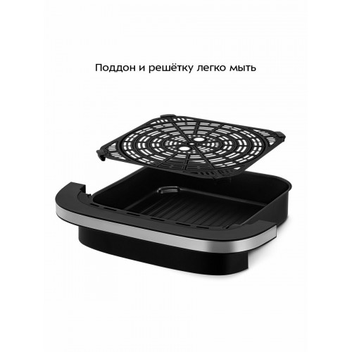 Аэрогриль Kitfort КТ-2289 (черный/серебристый) 1