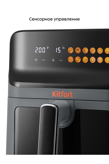Аэрогриль Kitfort КТ-8107 (черный) 1