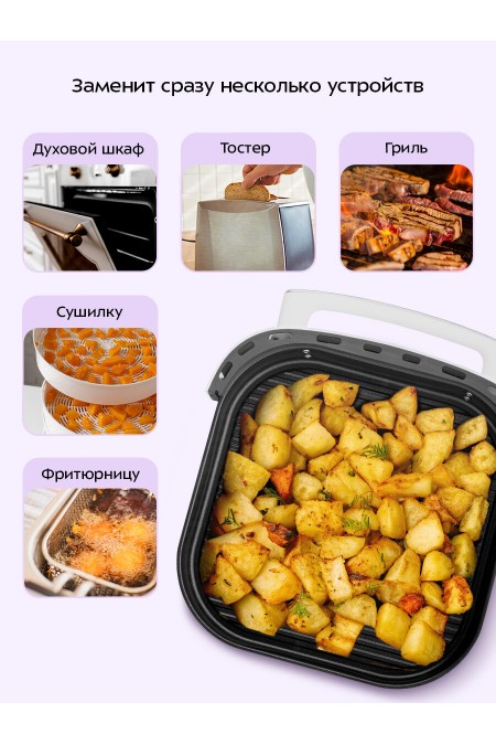 Аэрогриль Kitfort КТ-8150 (серебристый/черный) 2