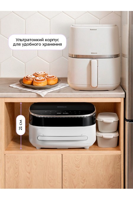 Аэрогриль Kitfort КТ-8150 (серебристый/черный) 5