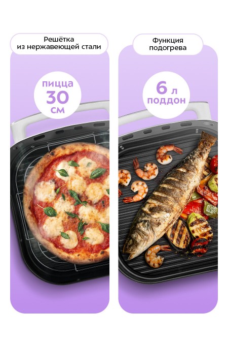 Аэрогриль Kitfort КТ-8150 (серебристый/черный) 6