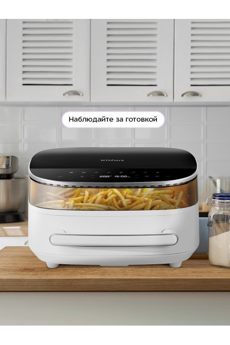 Аэрогриль Kitfort КТ-8150 (серебристый/черный) 8