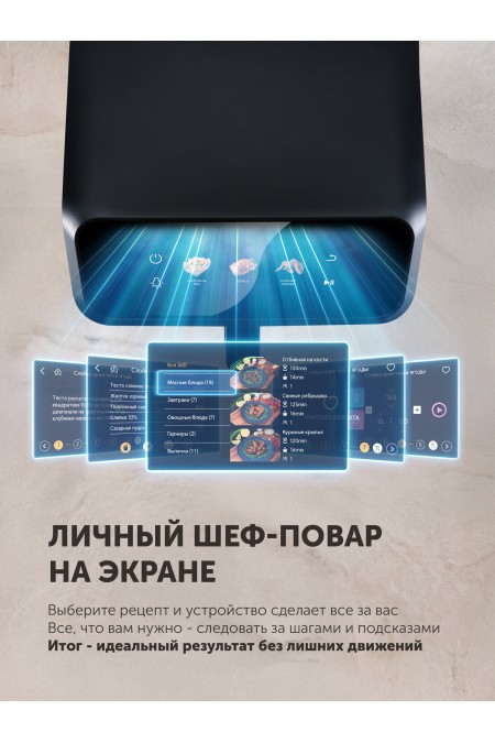 Аэрогриль Polaris PAF 9017DWS (серебристый) 3