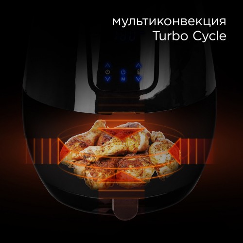 Аэрогриль REDMOND AG1902 (черный) 2