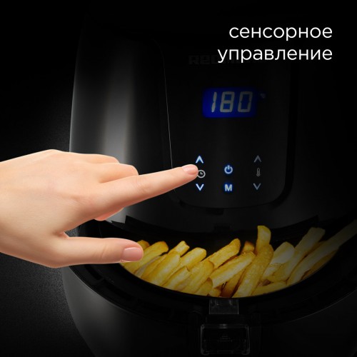 Аэрогриль REDMOND AG1902 (черный) 4