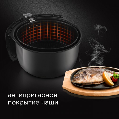 Аэрогриль REDMOND AG1902 (черный) 5