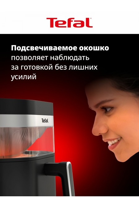Аэрогриль Tefal Easy Fry Infrared EY8328E0 (черный) 5