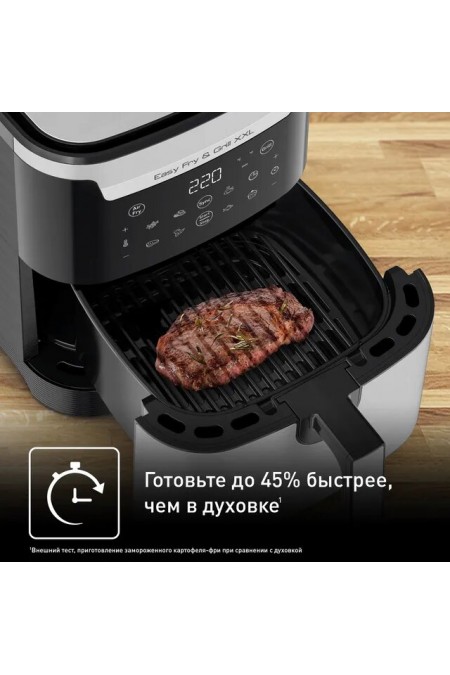 Аэрогриль Tefal EY801D15 (черный/серебристый) 2