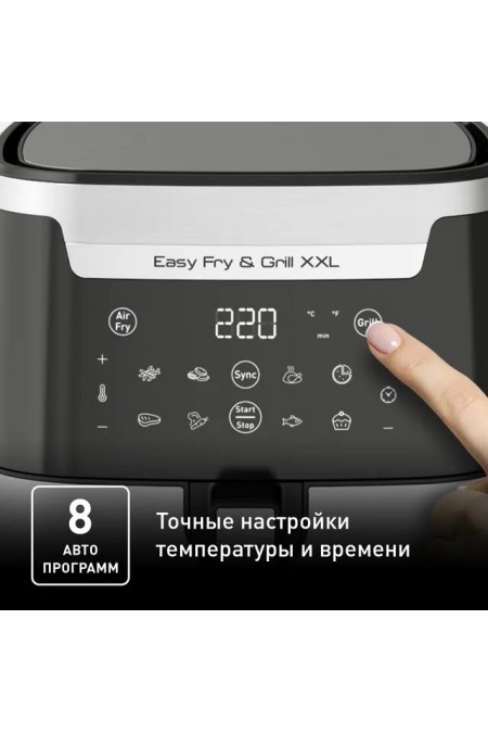 Аэрогриль Tefal EY801D15 (черный/серебристый) 3