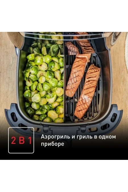 Аэрогриль Tefal EY801D15 (черный/серебристый) 4