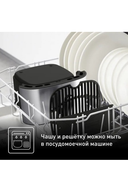 Аэрогриль Tefal EY801D15 (черный/серебристый) 5