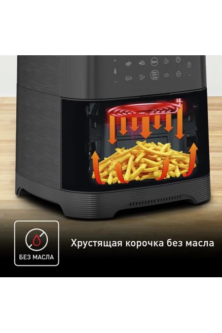 Аэрогриль Tefal EY801D15 (черный/серебристый) 7