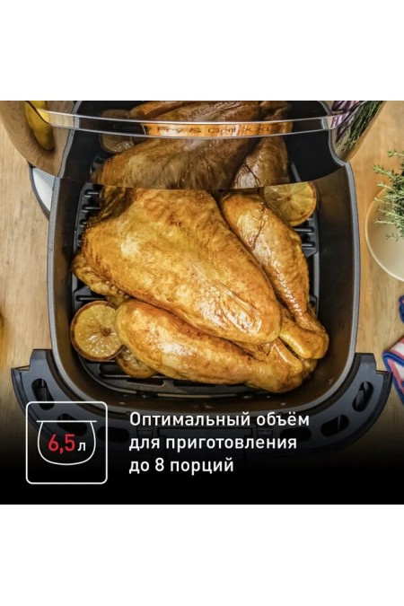 Аэрогриль Tefal EY801D15 (черный/серебристый) 9