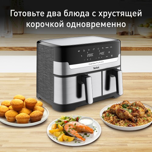 Аэрогриль Tefal EY905D10 (серебристый/черный) 3
