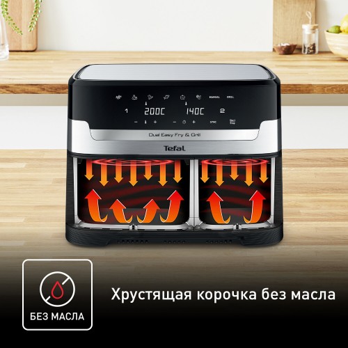 Аэрогриль Tefal EY905D10 (серебристый/черный) 6