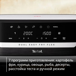 Аэрогриль Tefal EY9228E0 (черный)