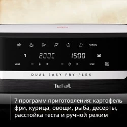 Аэрогриль Tefal EY9228E0 (черный)