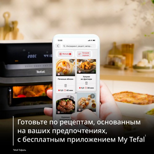 Аэрогриль Tefal EY9228E0 (черный) 1