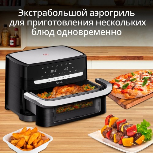 Аэрогриль Tefal EY9228E0 (черный) 2