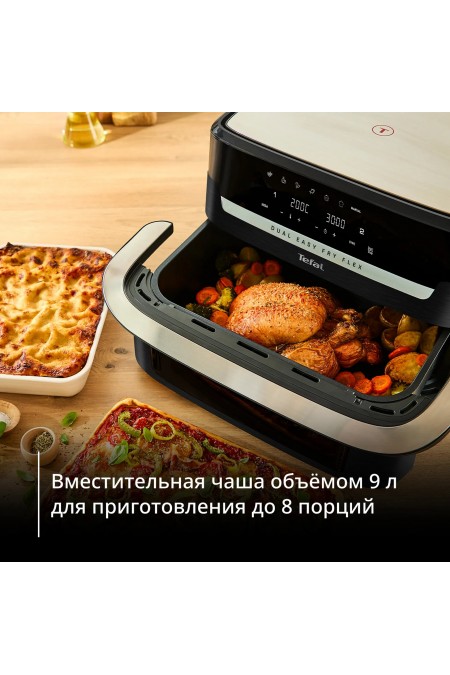 Аэрогриль Tefal Dual Easy Fry Flex EY9228E0 (черный/серебристый) 3