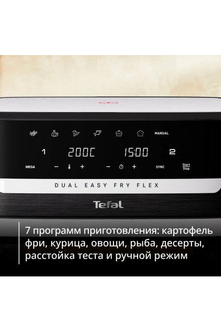 Аэрогриль Tefal Dual Easy Fry Flex EY9228E0 (черный/серебристый) 4