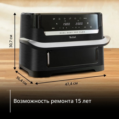 Аэрогриль Tefal EY9228E0 (черный) 4