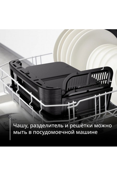 Аэрогриль Tefal Dual Easy Fry Flex EY9228E0 (черный/серебристый) 5