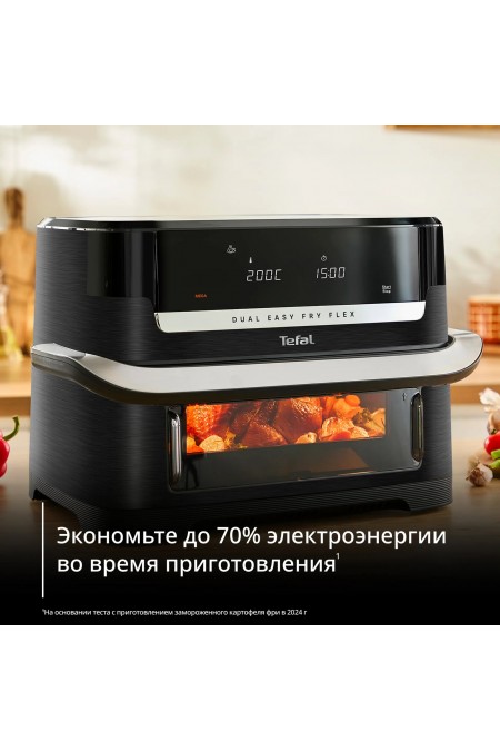 Аэрогриль Tefal Dual Easy Fry Flex EY9228E0 (черный/серебристый) 6