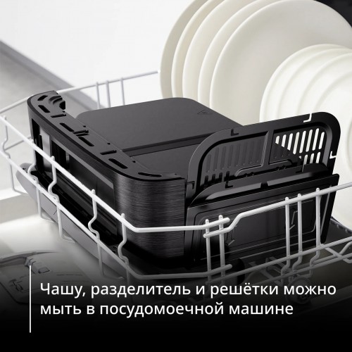 Аэрогриль Tefal EY9228E0 (черный) 7