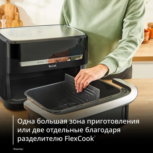 Аэрогриль Tefal EY9228E0 (черный) 8