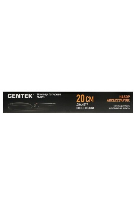 Блинница CENTEK CT-1455 (черный) 4
