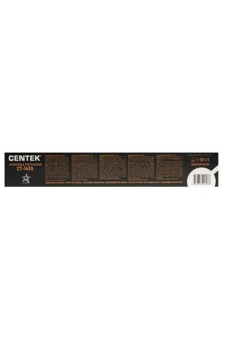 Блинница CENTEK CT-1455 (черный) 5