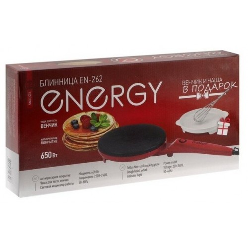 Блинница Energy EN-262 (красный) 9