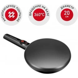 Блинница REDMOND RSM-1409 (черный)