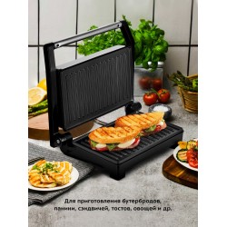 Бутербродница Kitfort КТ-3604 (черный/серебристый)