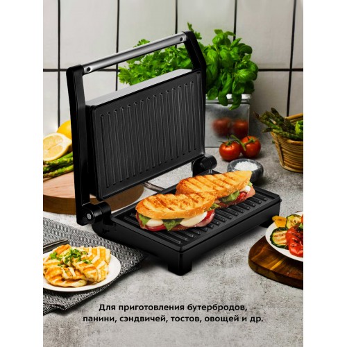 Бутербродница Kitfort КТ-3604 (черный/серебристый) 