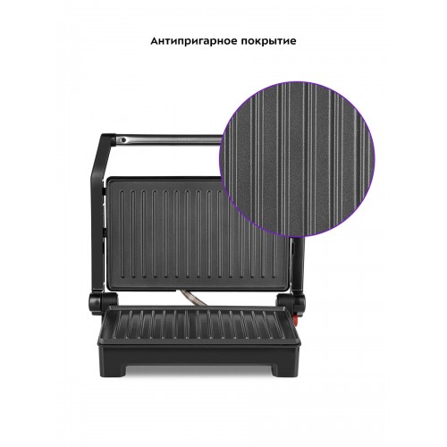 Бутербродница Kitfort КТ-3604 (черный/серебристый) 1