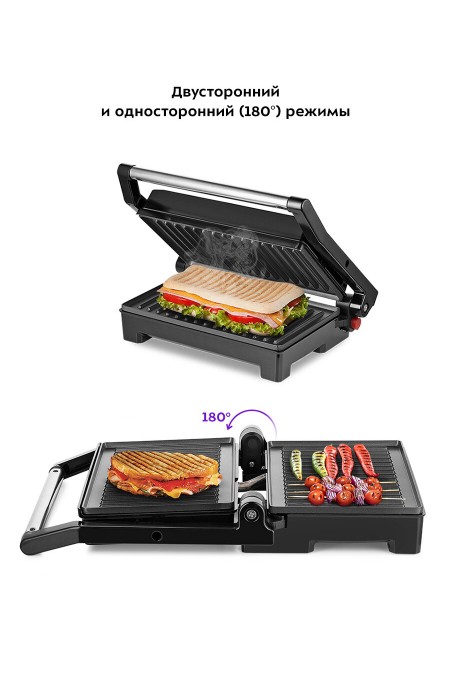 Бутербродница Kitfort КТ-3604 (черный/серебристый) 1