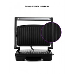 Бутербродница Kitfort КТ-3612 (черный)