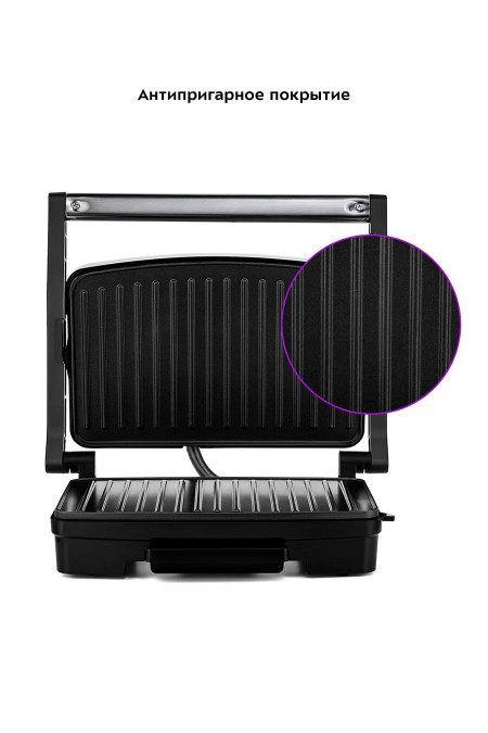 Бутербродница Kitfort КТ-3612 (черный) 