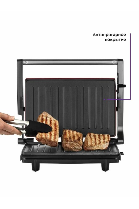 Бутербродница Kitfort КТ-3639 (бордовый) 1