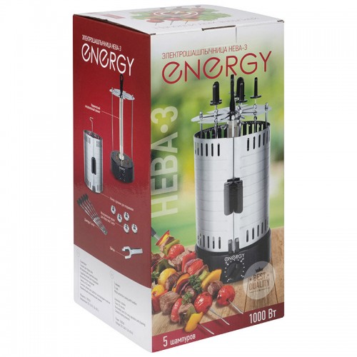 Электрошашлычница Energy Нева-3 (серебристый) 1