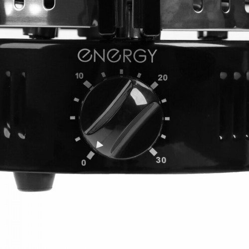 Электрошашлычница Energy Нева-3 (серебристый) 3