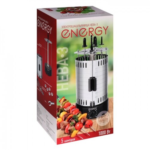 Электрошашлычница Energy Нева-3 (серебристый) 6