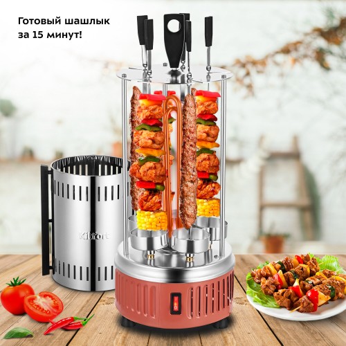 Электрошашлычница Kitfort КТ-1407 (серебристый) 1