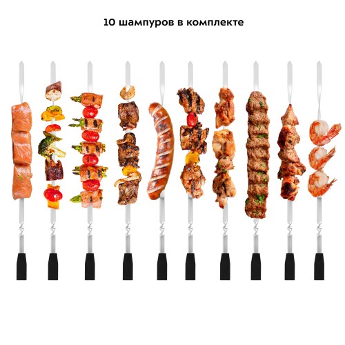 Электрошашлычница Kitfort КТ-1407 (серебристый) 2