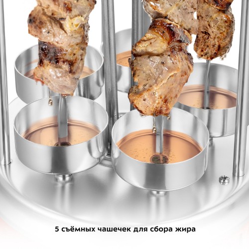 Электрошашлычница Kitfort КТ-1407 (серебристый) 4