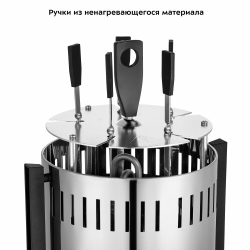 Электрошашлычница Kitfort КТ-1407 (серебристый) 5