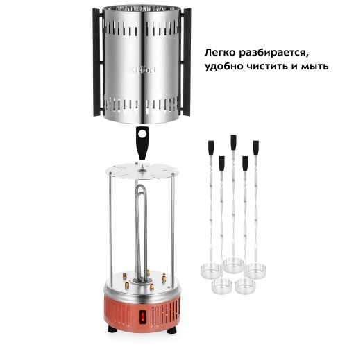 Электрошашлычница Kitfort КТ-1407 (серебристый) 6