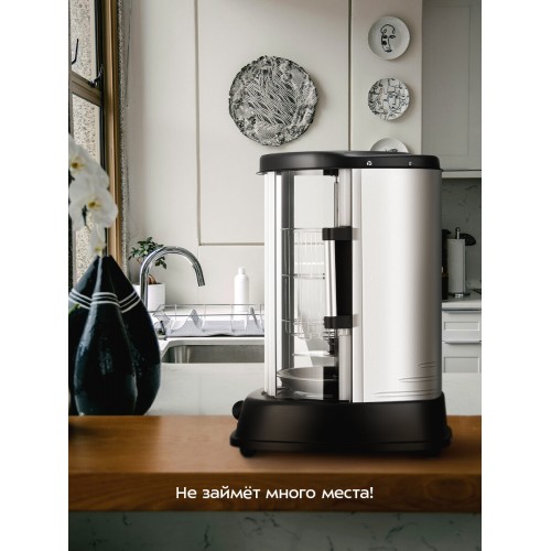 Электрошашлычница Kitfort КТ-1411 (черный/серебристый) 4